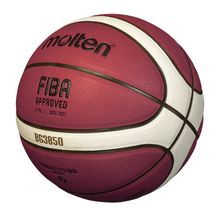 Мяч баск. MOLTEN B5G3850 р.5, FIBA Appr, синт.комп.кожа (ПУ),12 пан,бут.кам,нейл.корд,кор-беж-чер