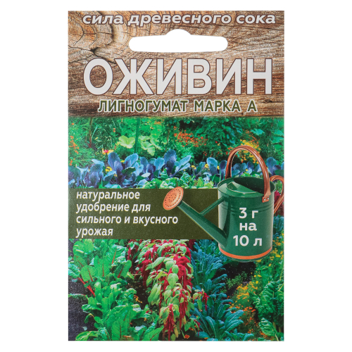 Лигногумат марка А "Оживин" 3 гр