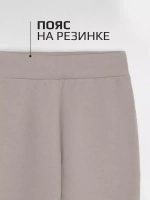 Костюм спортивный для девочки на осень