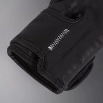 Боксёрские перчатки Venum Tactical XT black/fire red
