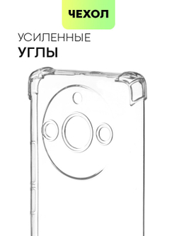Чехол BROSCORP для Realme 11 Pro (арт. RM-11-HARD-TPU-TRANSPARENT)