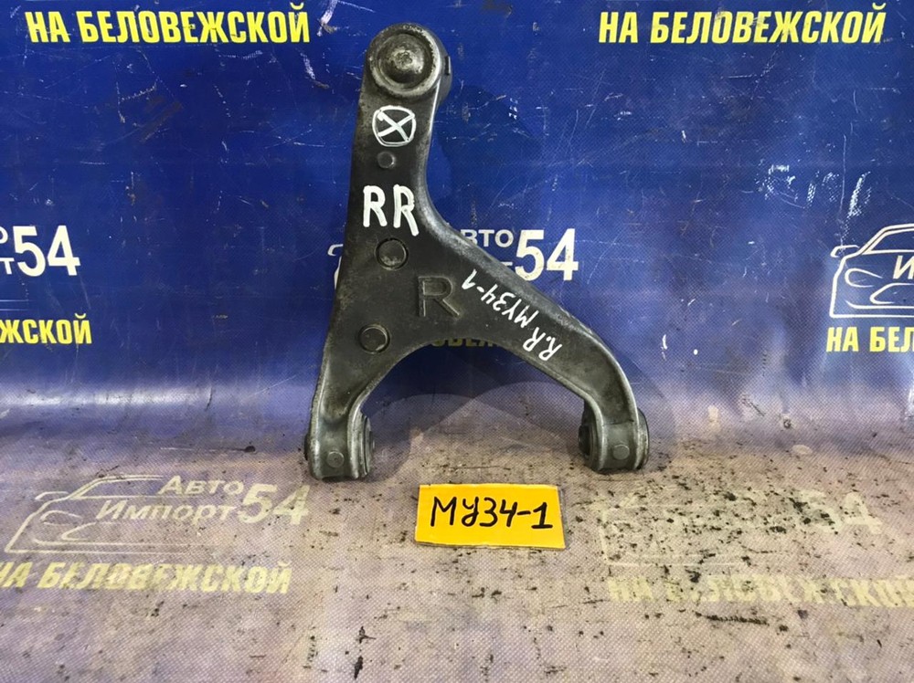 Рычаг задний правый NISSAN CEDRIC 1999