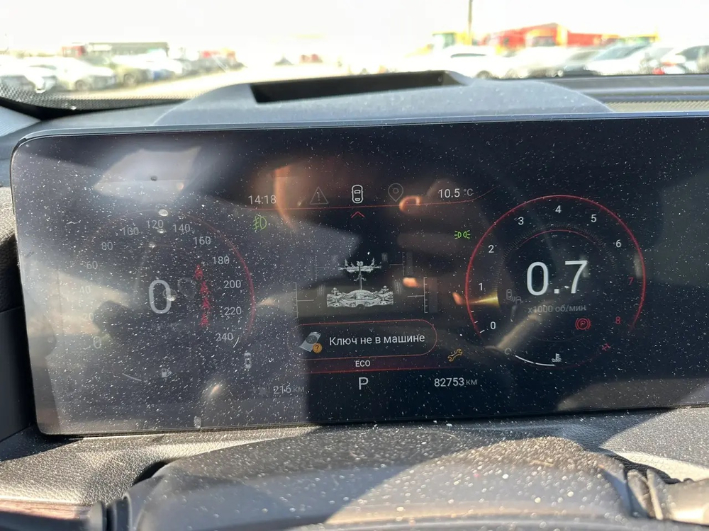 EXEED VX 2.0 DCT AWD President