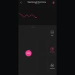 Анальная вибропробка Hush 2 второго поколения с управлением на расстоянии от Lovense (M: 44*135 мм.)