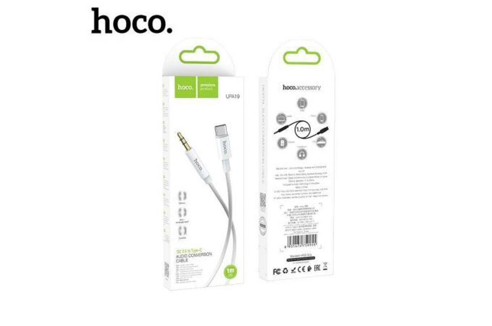 Кабель AUX Hoco UPA19 2m (Silver)