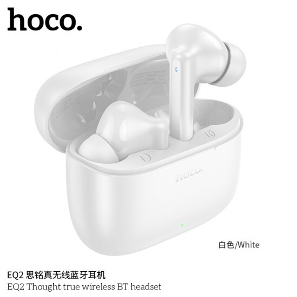 Беспроводные наушники Hoco EQ2, 013334 Сиреневый