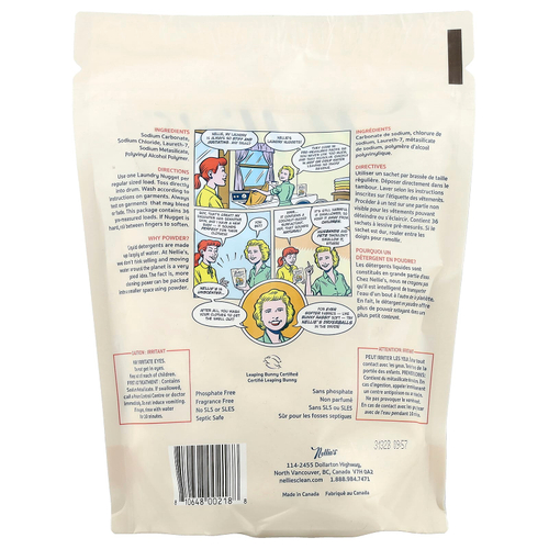 Nellie's, Наггетсы для стирки, без запаха, 36 шт., 504 г (1,1 фунта)