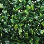 Искусственное растение шар «Самшит» темно-зеленый D-16см Ultramarine