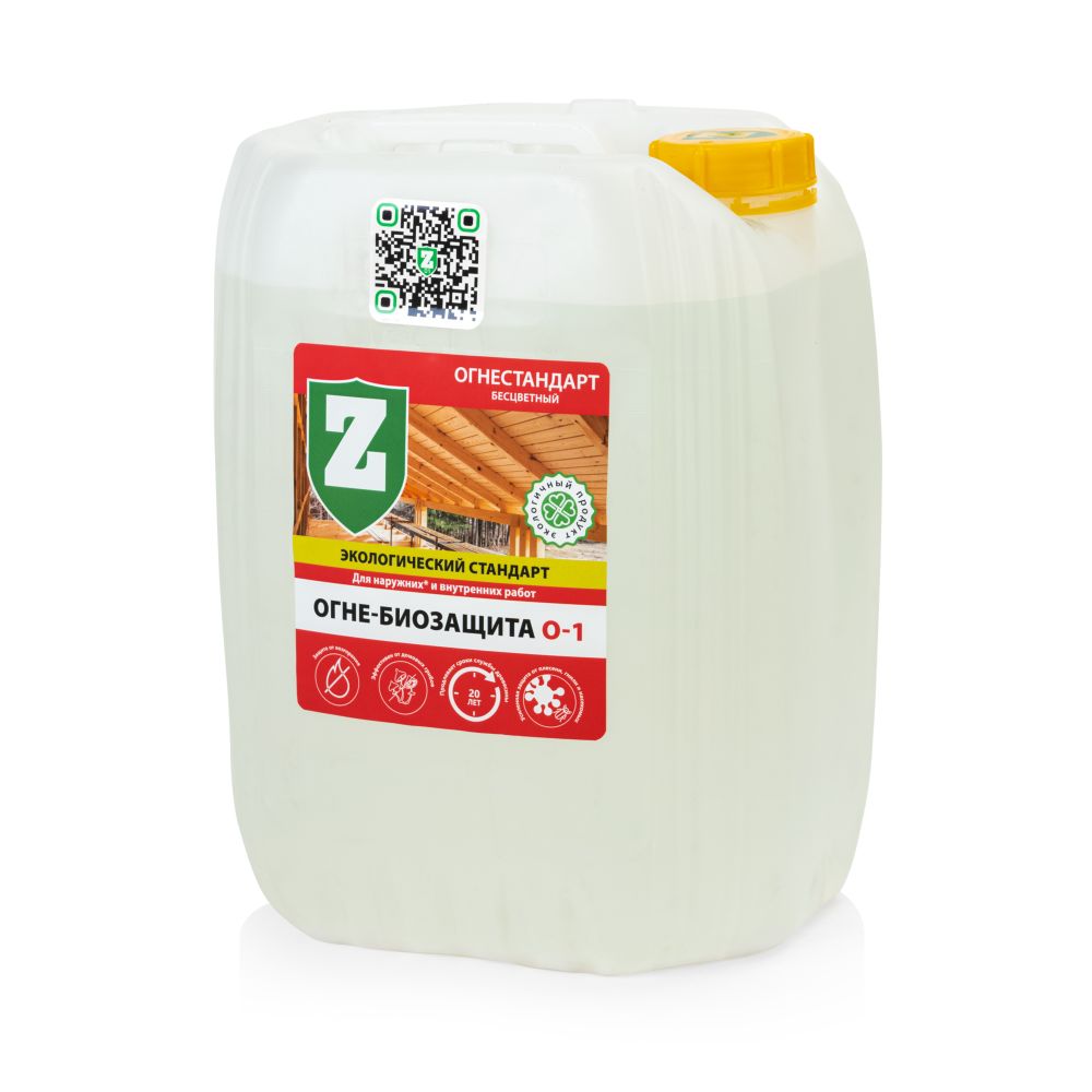 О-1-10 ЗЕЛЕСТ ОГНЕСТАНДАРТ 10кг