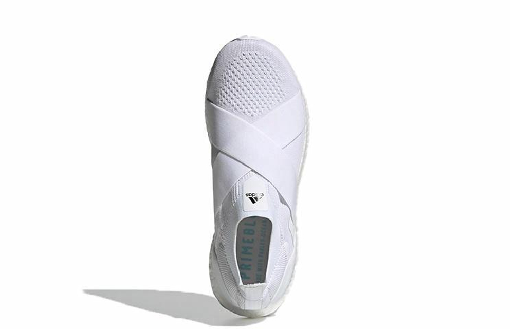 Кроссовки Adidas Ultraboost Dna (Женская размерная сетка)
