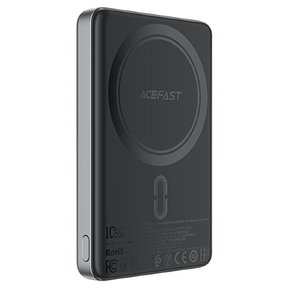 M12-10000 PD20W ultra-thin magnetic wireless charging power bank