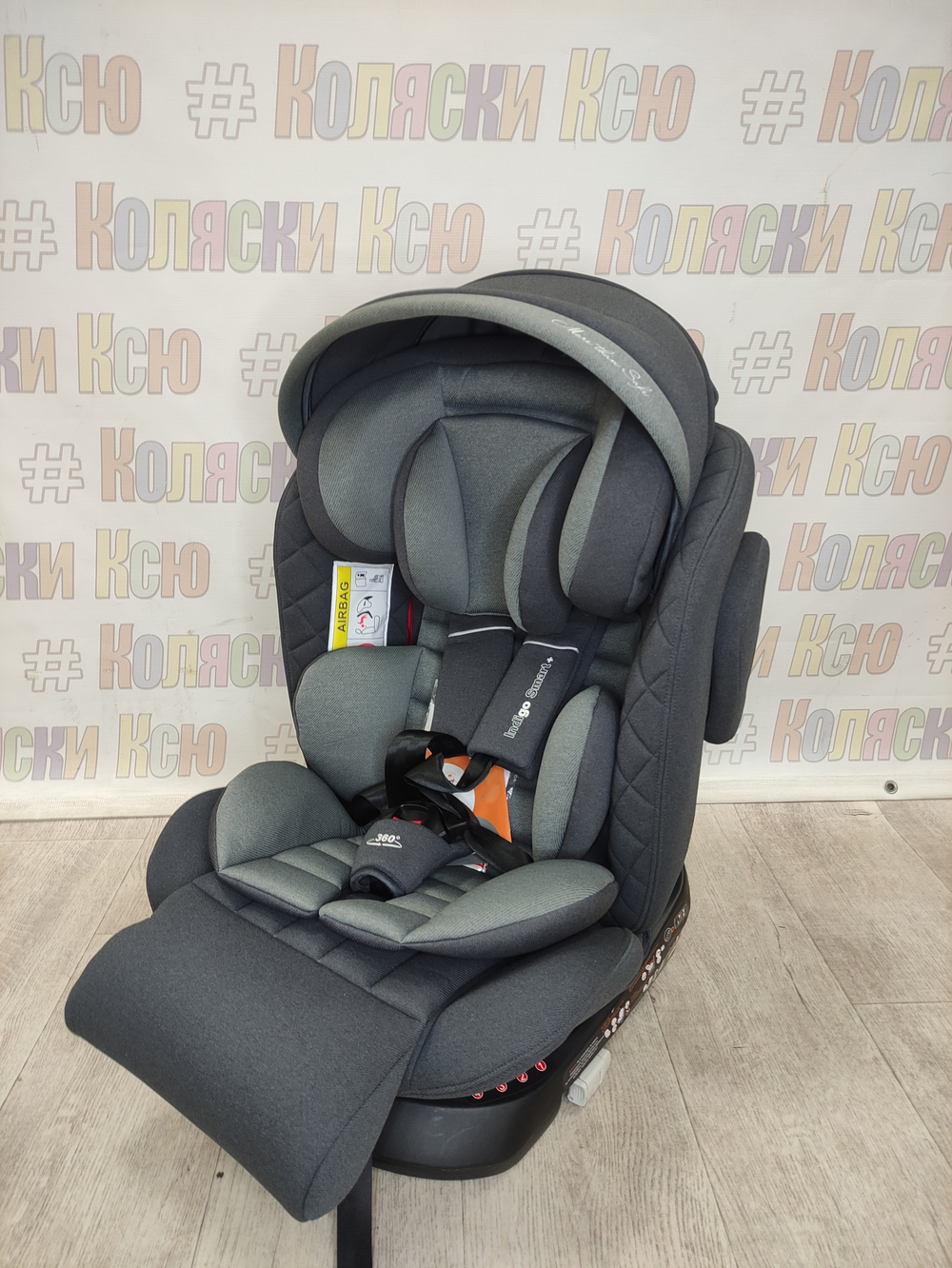 Автокресло детское INDIGO SMART+ Isofix, капюшон, подножка, 0+1+2+3 (0-36 кг) серый