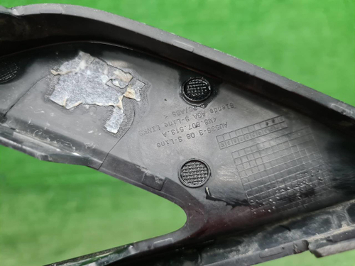 Накладка заднего бампера левая Audi Q8 (18-23)