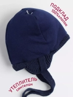 Шапка зимняя вязаная детская с манишкой