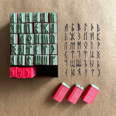 Алфавит № 11 RUS 1 см.