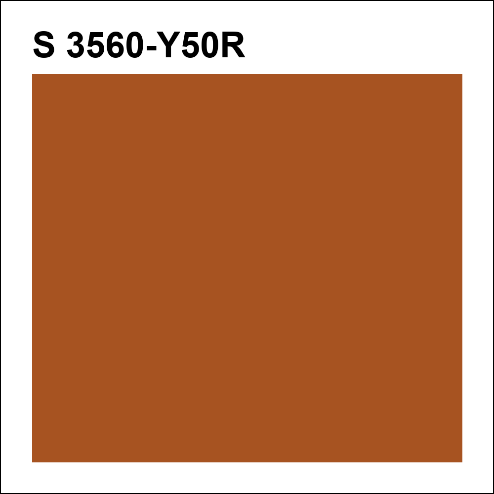 S 3560-Y50R за кг