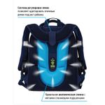 Ранец Berlingo Expert Ice team 37х28х16см, 2 отд., с анатомической спинкой