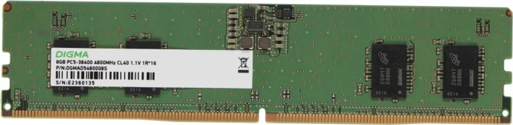 Модуль памяти DDR5 8GB Digma DGMAD5480008S
