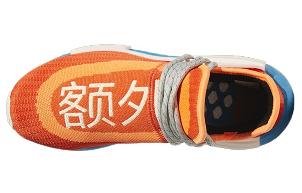 Кроссовки Pharrell Williams X Adidas Originals Pharrell Hu Nmd Hu "Extra Eye"
