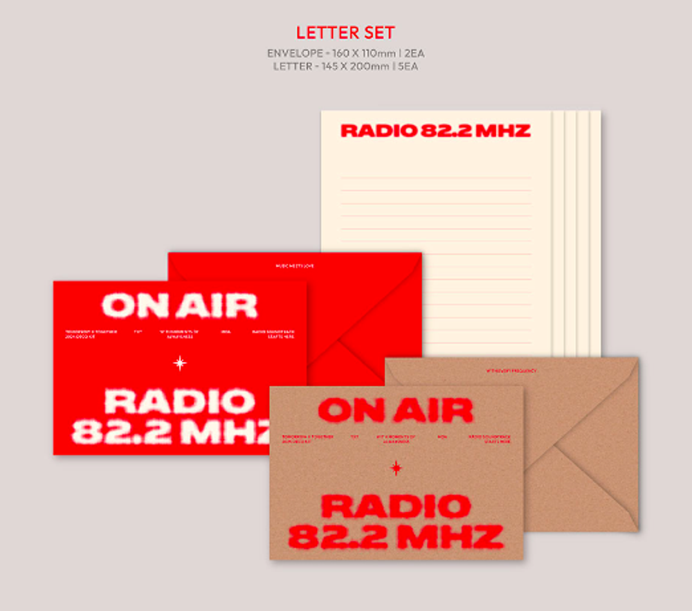 TXT - TOMORROW X TOGETHER 2024 DECO KIT