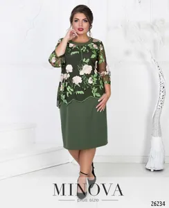 Платье 326-хаки Minova