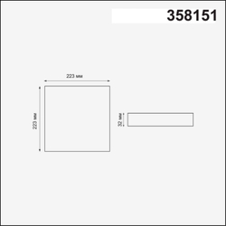 Встраиваемый светильник Novotech 358151