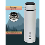 Термос нерж, 0.48 л, Daniks, колба нерж, с датчиком, бел, SL-155H-white soft