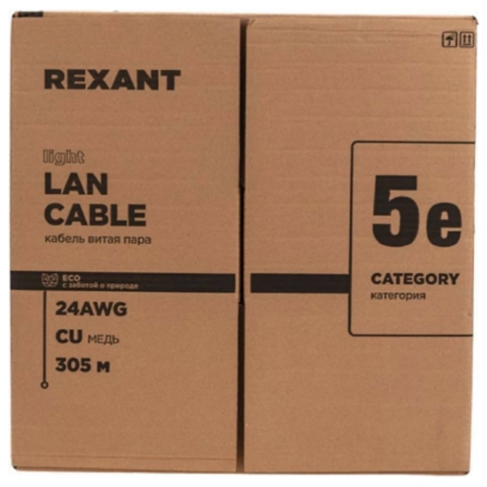 REXANT (01-0152-R) Кабель витая пара F/UTP, CAT 5е, PVC, 4PR, 24AWG, INDOOR, SOLID, серый, 305м, серия LIGHT