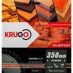 Пильный диск KRUGO 350x3,4/2,4x32Tx30mm, WA350032