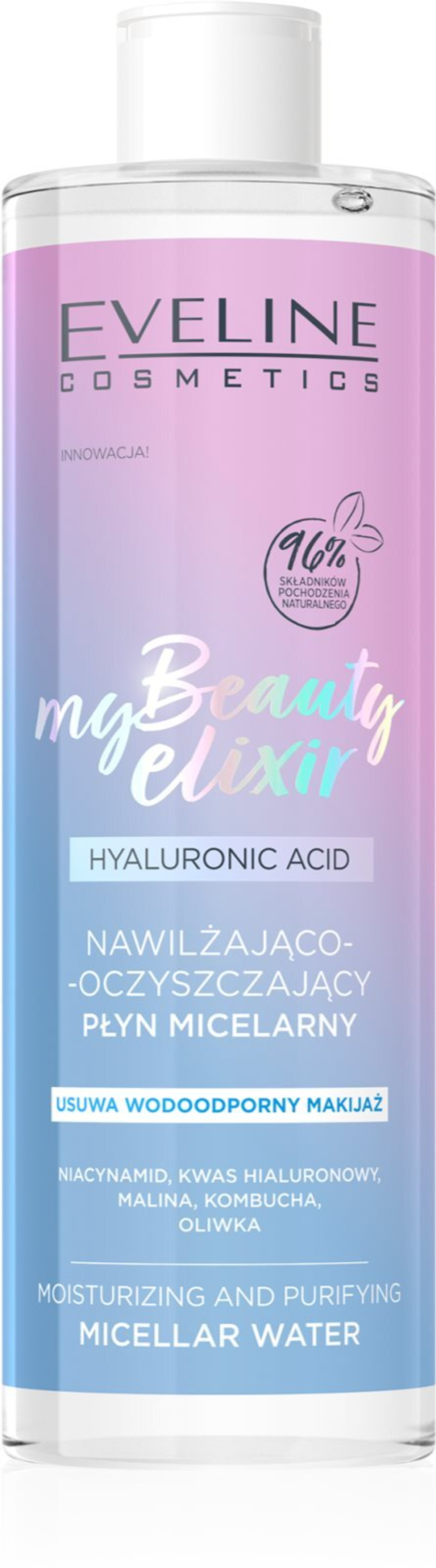 Eveline Cosmetics My Beauty Elixir Hydra Raspberry - увлажняющая мицеллярная вода для нормальной и сухой кожи /   400  ml  / GTIN 5903416050018