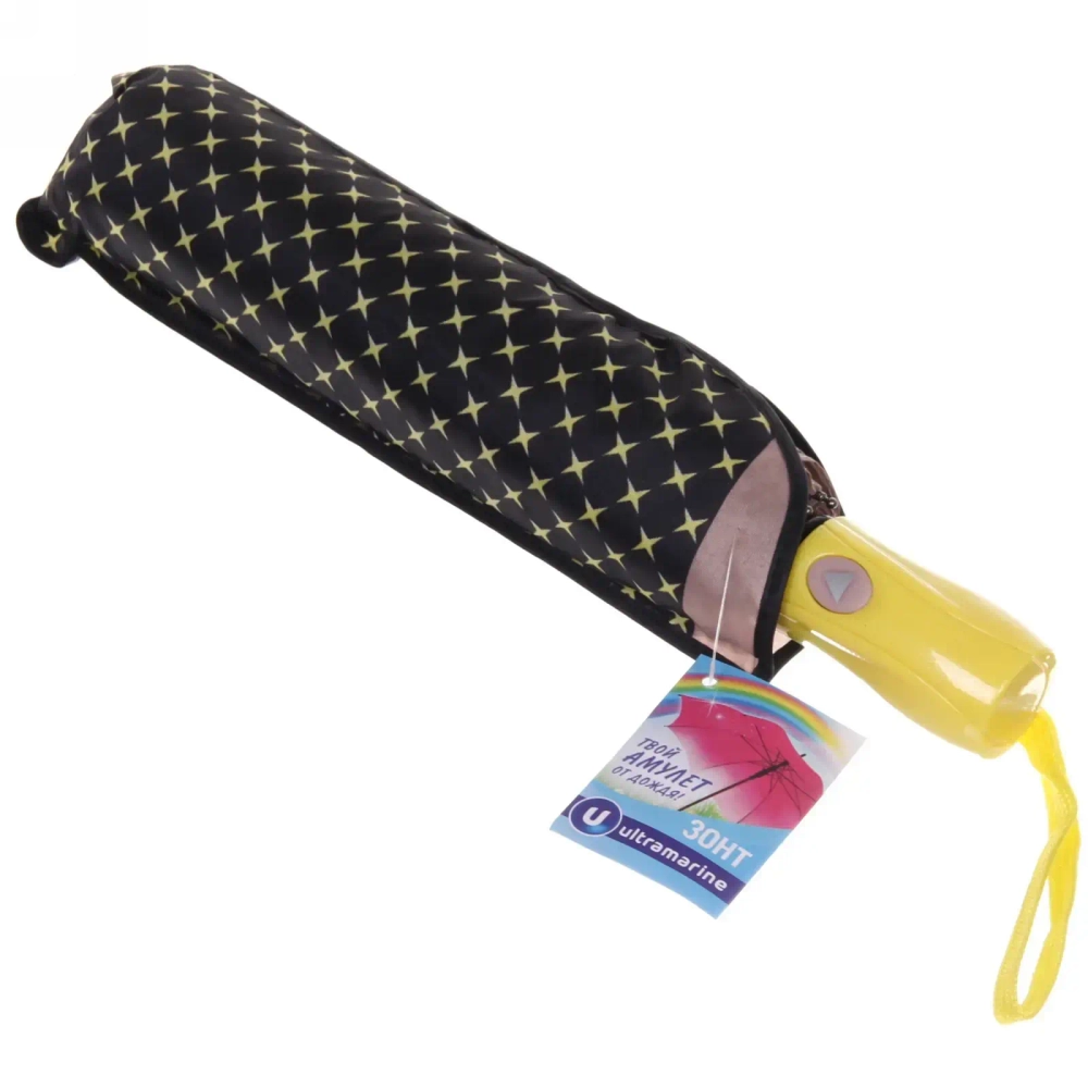 Зонт женский полуавтомат «Ультрамарин - Ореон», цвет микс, 8 спиц, d-100см, длина в слож. виде 30см