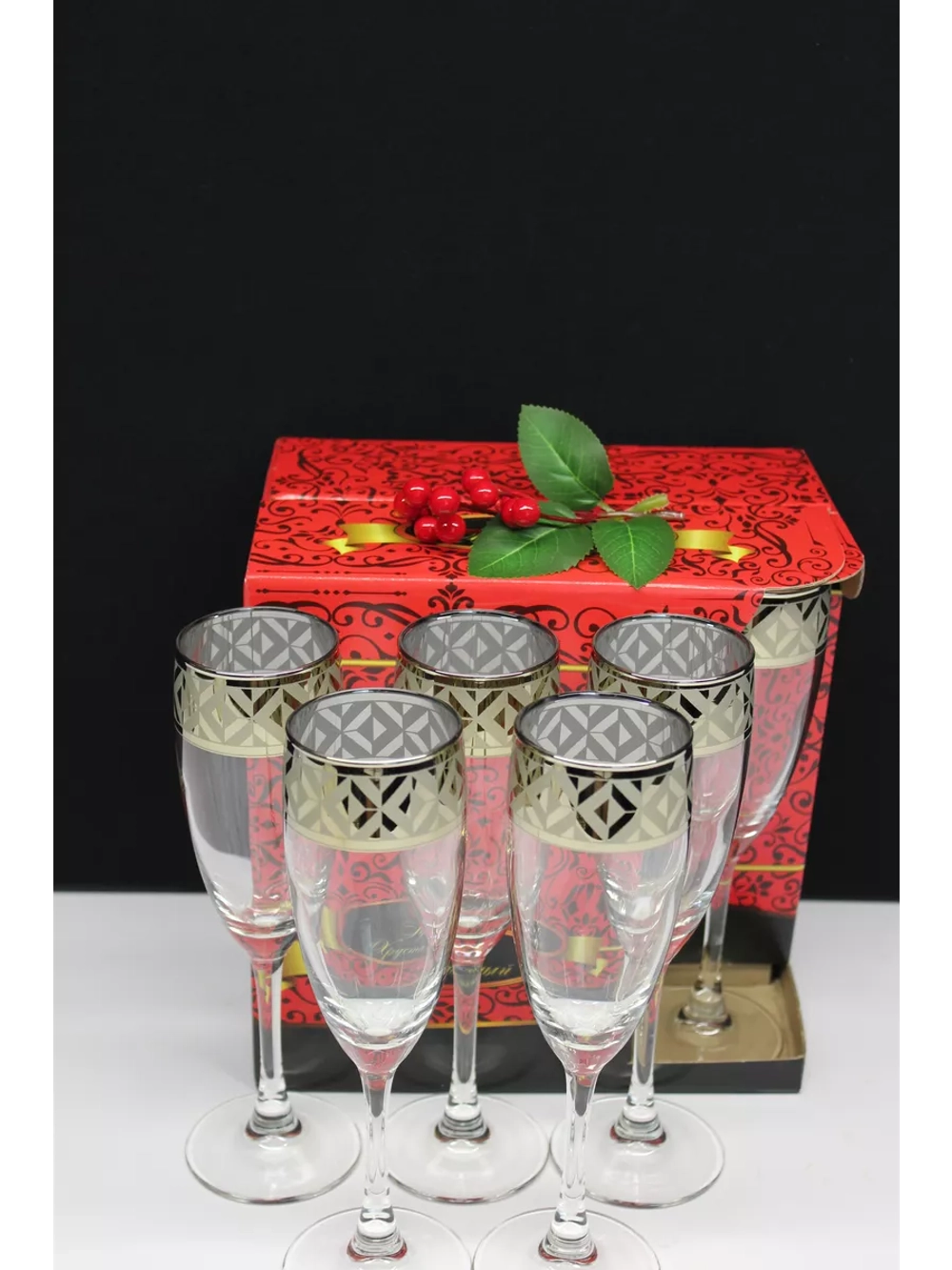 Бокал для вина 6 штук Геометрия