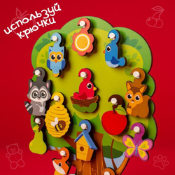 Игрушка с крючками Лесное дерево