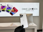 iPhone 14 Pro Max, 512 ГБ б/у