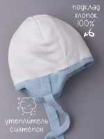 Шапка для мальчика зимняя вязаная с ушками