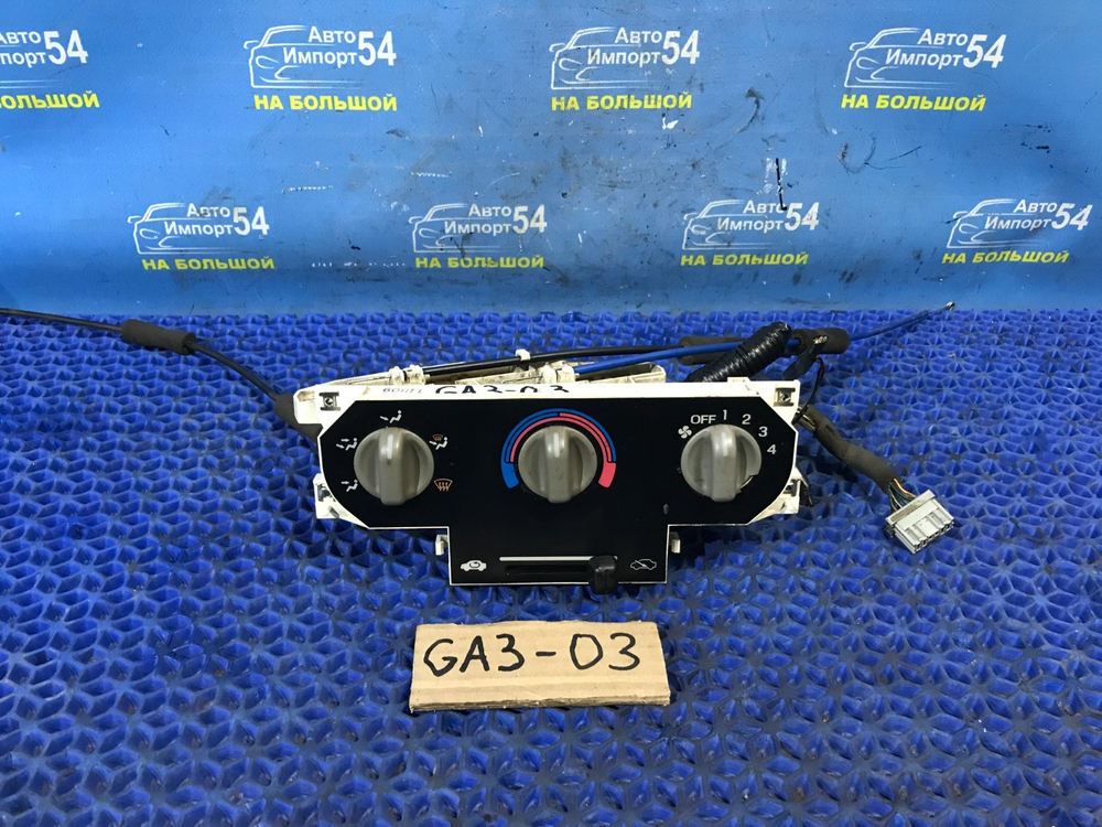 Блок управления климат-контролем Honda LOGO 2000