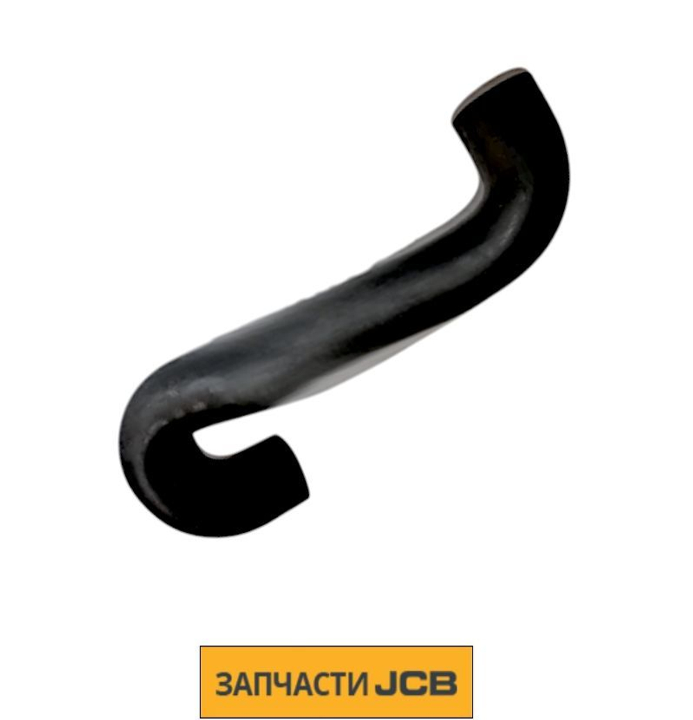 Патрубок JCB 334/D6048