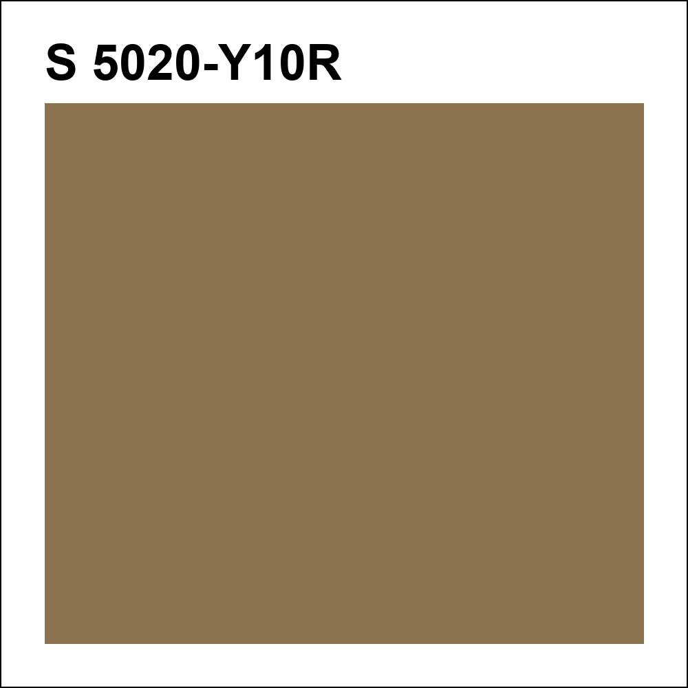 S 5020-Y10R за кг