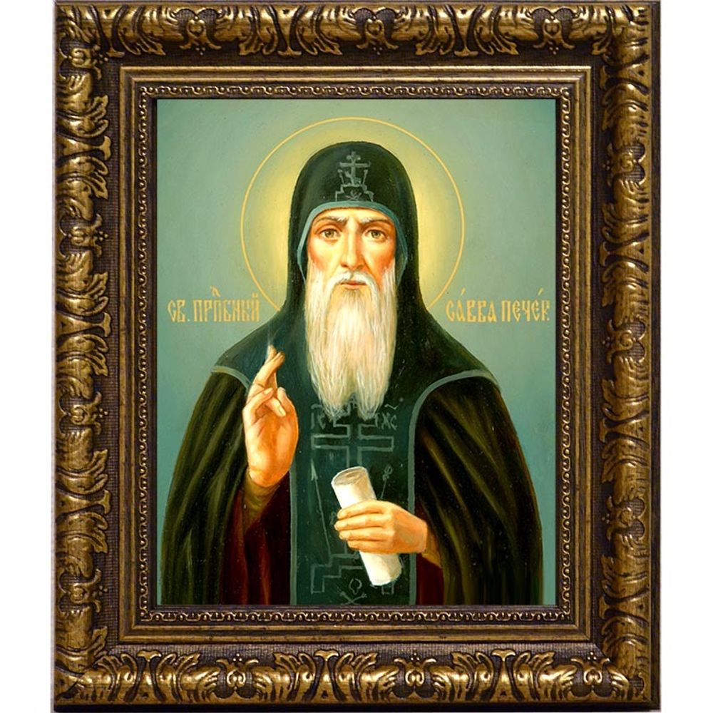 Савва Печерский Преподобный. Икона на холсте.