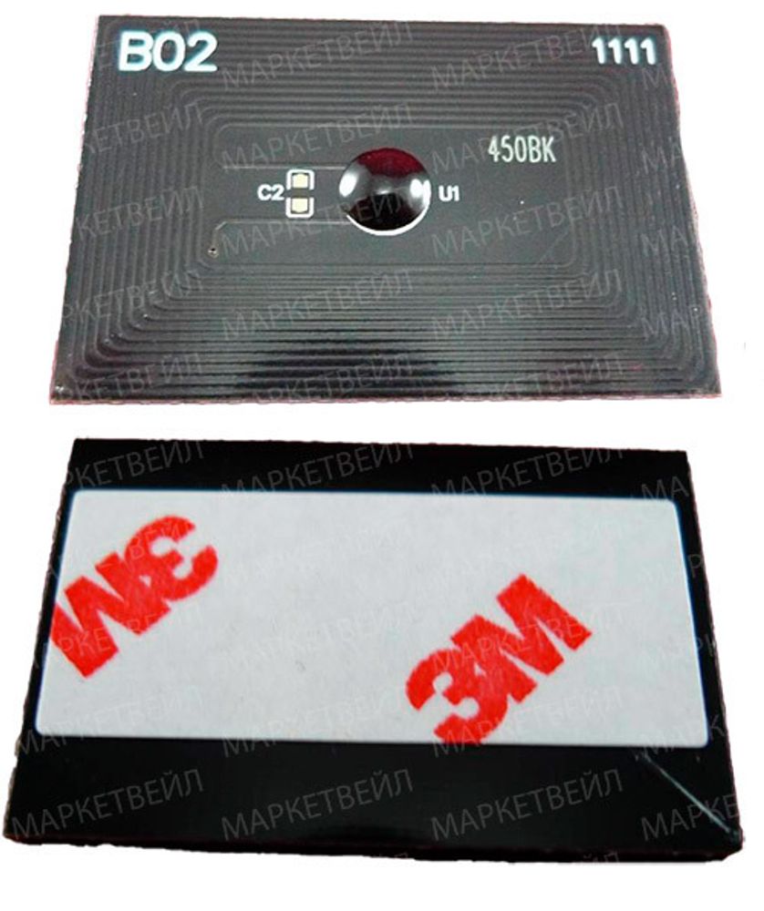 Чип для Kyocera FS-6970DN (TK-450) 15K (ELP Imaging®)