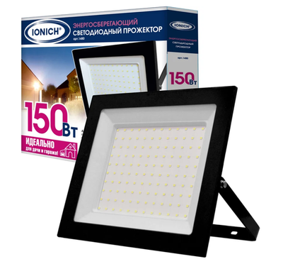 Прожектор светодиодный ТМ IONICH IFL-150-865-BL-IP65-ProСвет
