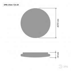 Светильник потолочный светодиодный ЭРА Slim без ДУ SPB-6 Slim 1 24-4K 24Вт 4000K