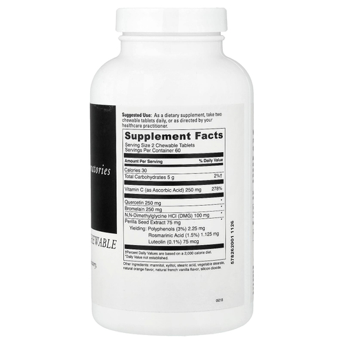 DaVinci Laboratories, Aller-DMG™, жевательные таблетки, со вкусом апельсина, 120 жевательных таблеток