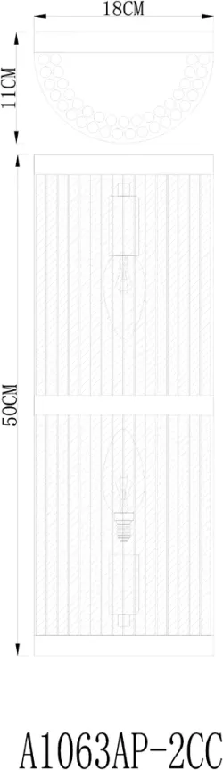 Настенный светильник Arte Lamp ALBALI