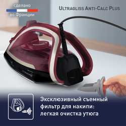 Утюг Tefal UltraGliss Plus FV6833E0