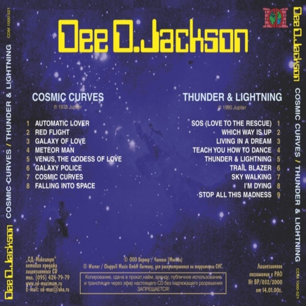 Dee D Jackson / Cosmic Curves / Thunder & Lightning (CD)