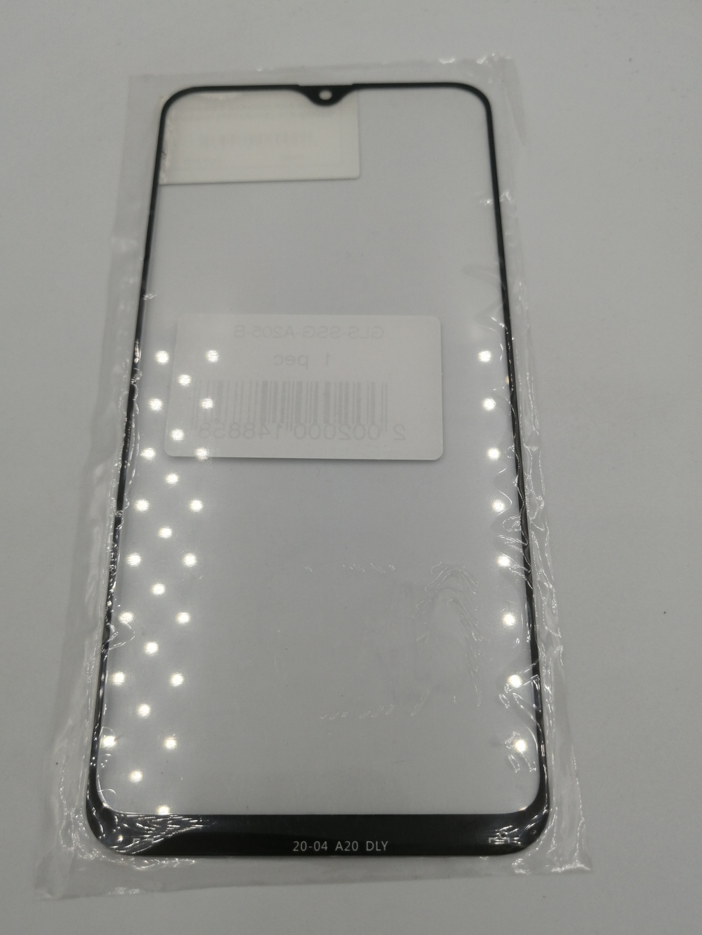 Стекло для дисплея Samsung Galaxy A20 (SM-A205F) Черное
