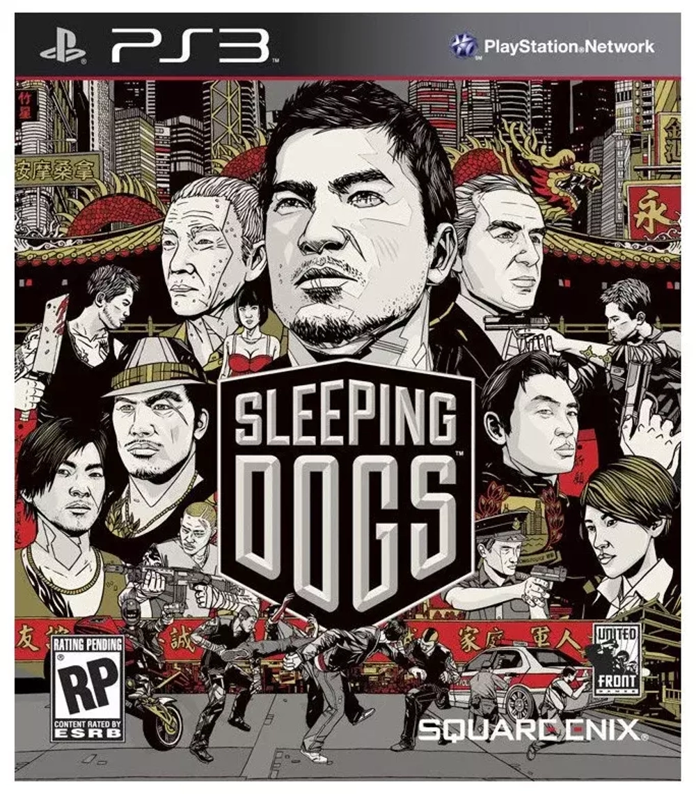 Sleeping Dogs PS3 Б/У