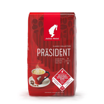 Кофе в зернах Julius Meinl Prasident Classic Collection, 500 г