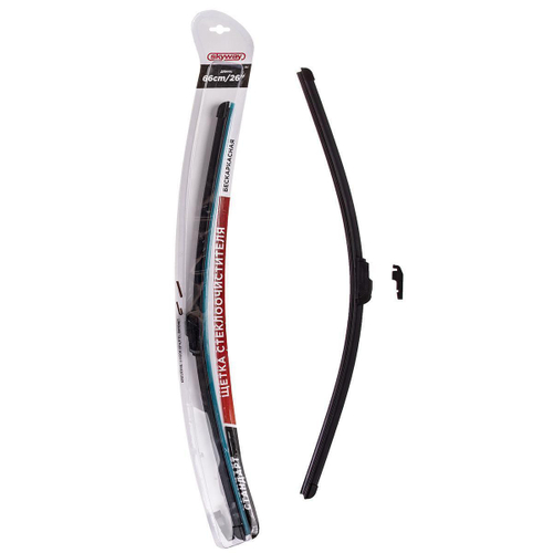 Щетка стеклоочистителя бескаркасная Skyway стандарт 26"/660мм